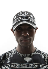KTZ CHURCH PRINT EMBROIDERED CAP