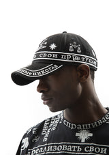 KTZ CHURCH PRINT EMBROIDERED CAP