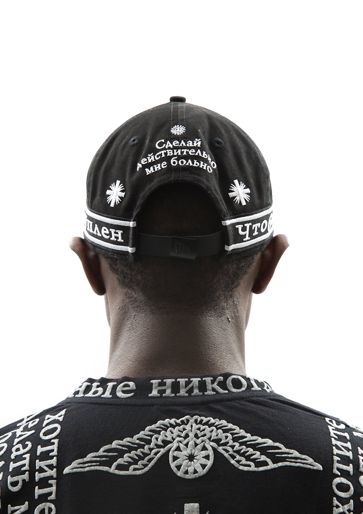 KTZ CHURCH PRINT EMBROIDERED CAP – KOKON TO ZAI LTD