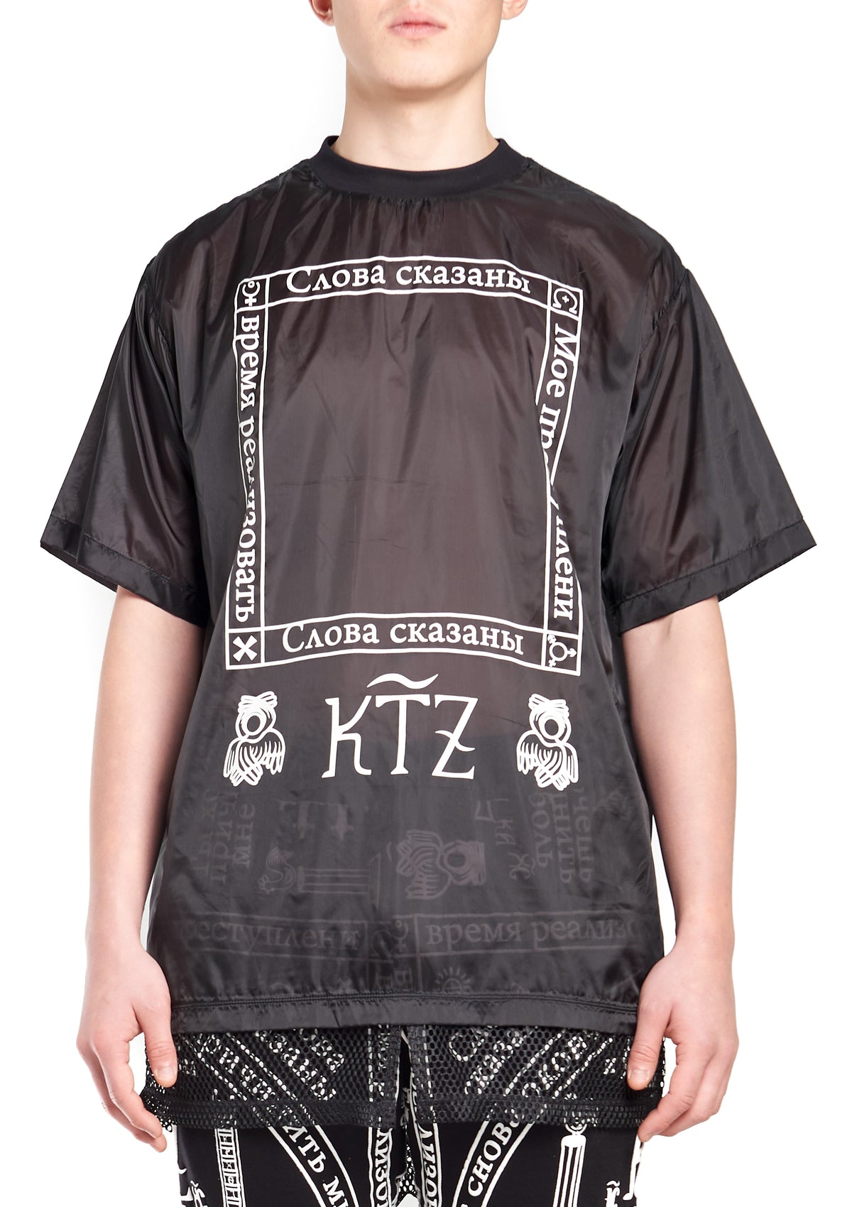 T-Shirts & Vests – KOKON TO ZAI LTD