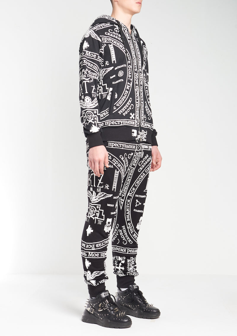 Ktz KTZ CAPSULE COLLECTION CHURCH PRINT ZIP HOODIE – KOKON TO ZAI LTD