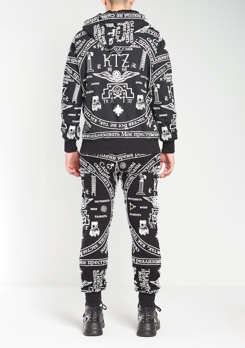 Ktz KTZ CAPSULE COLLECTION CHURCH PRINT ZIP HOODIE – KOKON TO ZAI LTD