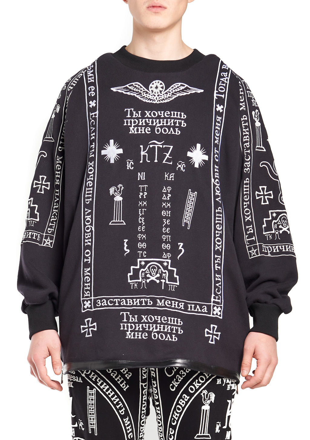 KTZEComChurchPrint0229_1024x.
