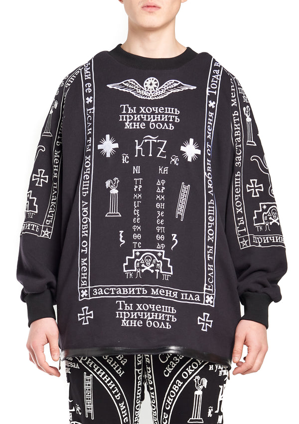 KTZ CHURCH PRINT EMBROIDERED LONG SIDE ZIPED SWEATSHIRT