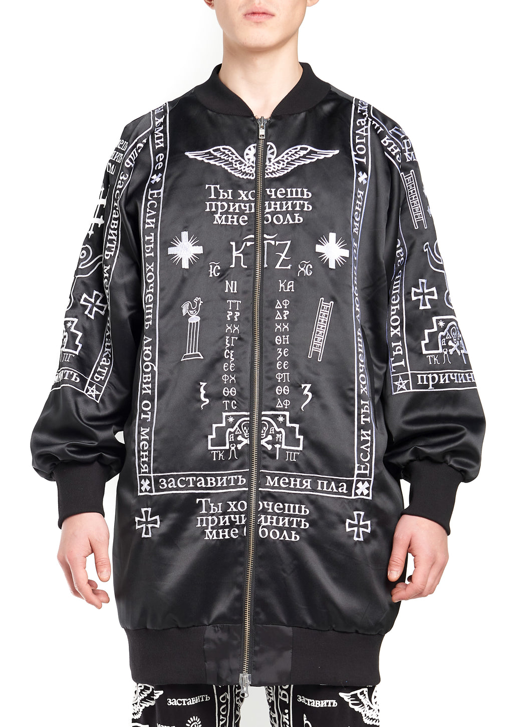 KTZ CHURCH PRINT LONG BOMBER JACKET – KOKON TO ZAI LTD